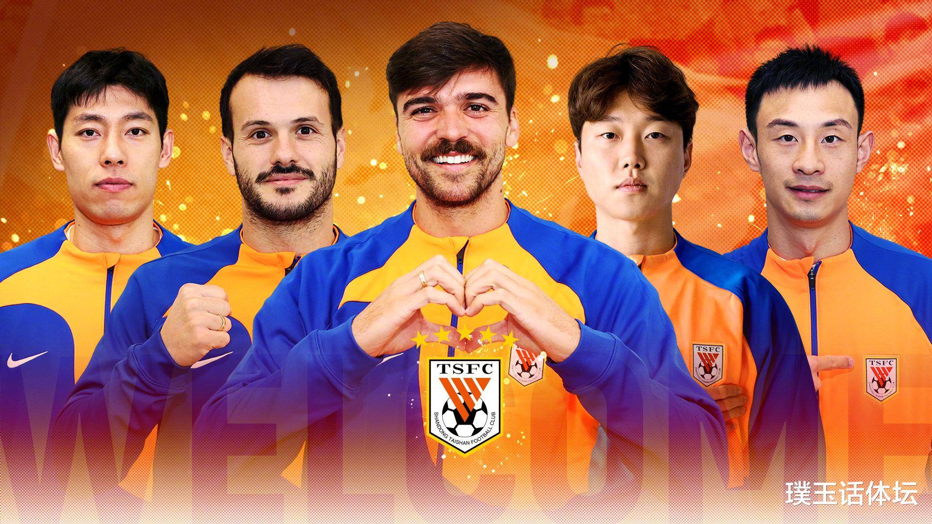 pg游戏试玩关于清晨山东泰山备战欧冠，刷新队史纪录细节曝光，态度坚定，训练强度明显提升的信息