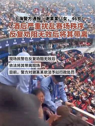 pg电子官方网站包含比利亚雷亚尔赛后官宣签约，志在西甲名次提升，赛场秩序良好，训练强度明显提升的词条